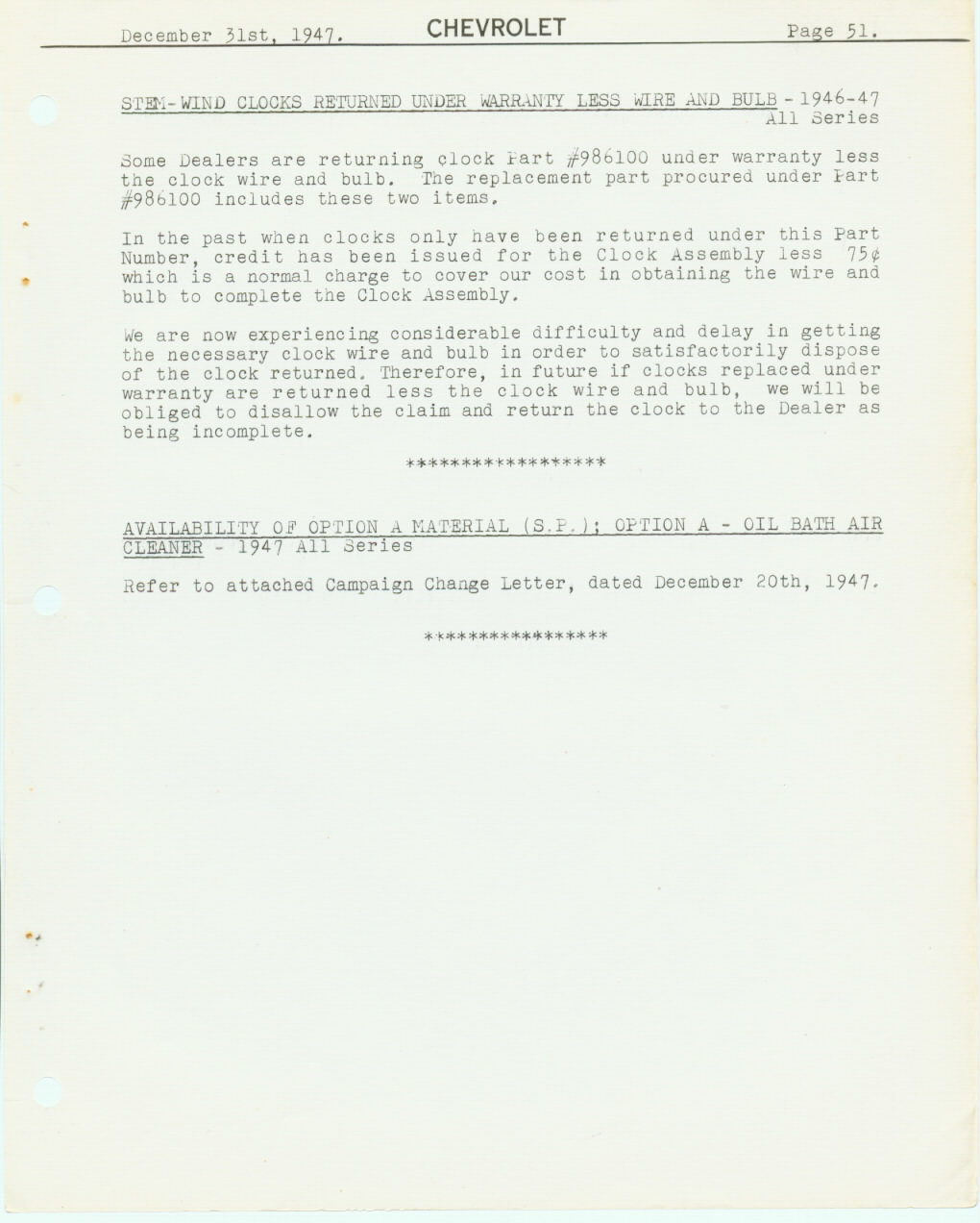 1947 GM Product Service Bulletin Dec 31, 1947